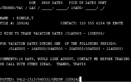 trdbrd vacation trade request screen individual trade details